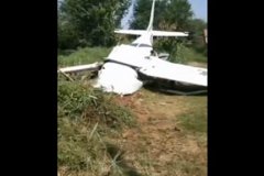 小型飞机坠毁原因调查