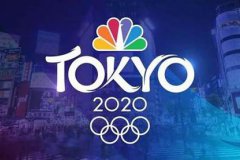 日本专家呼吁禁止美国出战奥运