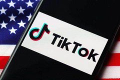 TikTok创作者起诉美国政府