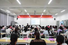 中国首家螺蛳粉产业学院教什么