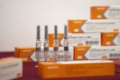 新冠疫苗价格首次公布