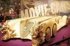 世界上最贵的黄金车 世界最贵“黄金车”乃改装道具